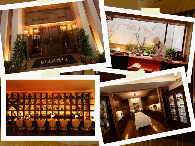 広越株式会社の求人・転職情報