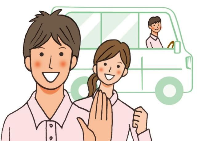 小田急オートサービス株式会社