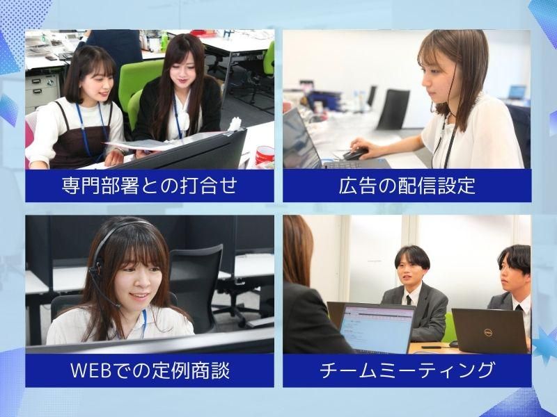 株式会社クイック福岡 本社のアルバイト・バイト求人情報-02