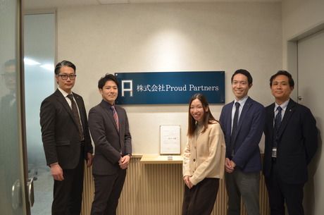 株式会社Proud Partnersの求人・転職情報
