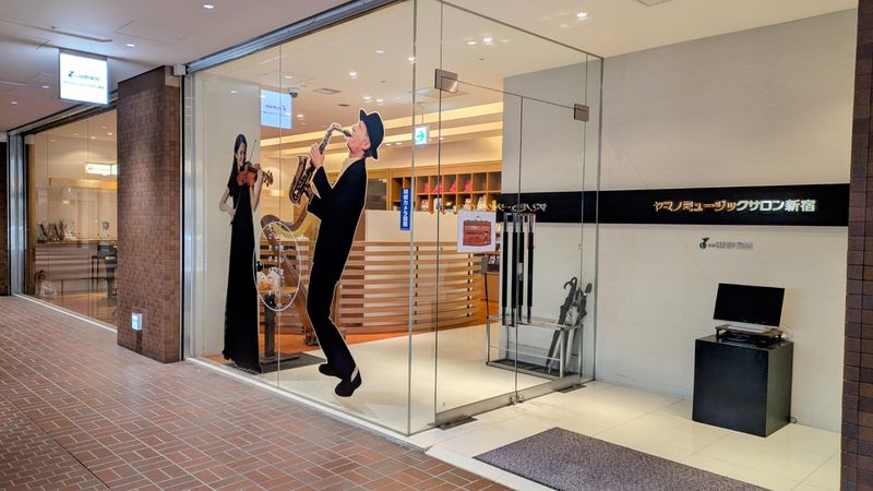 山野楽器　ヤマノミュージックサロン新宿の求人1