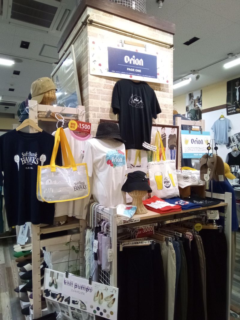 地球文化屋　糸島店のアルバイト・バイト求人情報-03
