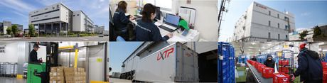 ロジストラスト・パートナーズ株式会社の求人・転職情報
