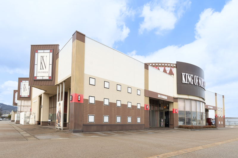 KING OF NORTHLAND 吉久店のアルバイト・バイト求人情報-02