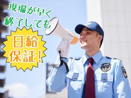 新日本警備保障　株式会社新日本警備保障新宿歌舞伎町支店 都電雑司ケ谷駅(都電荒川線)のイメージ4