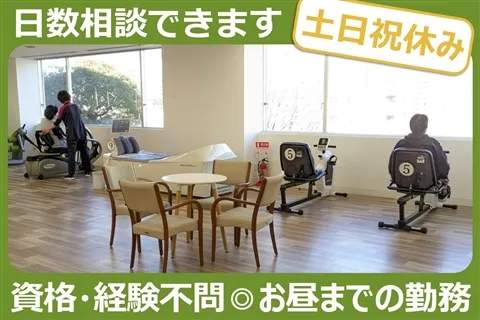 医療法人明和会 亀田病院のアルバイト・バイト求人情報-03