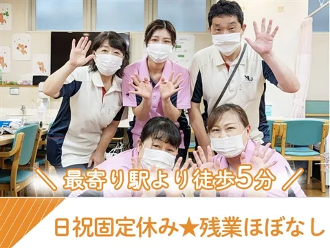 医療法人健生会の求人・転職情報