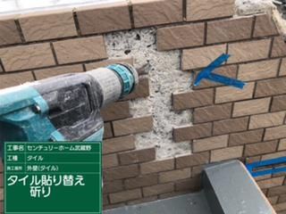 明桜株式会社のアルバイト・バイト求人情報-02