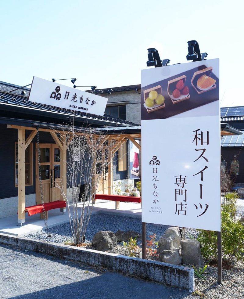 アリアケア株式会社の求人・転職情報