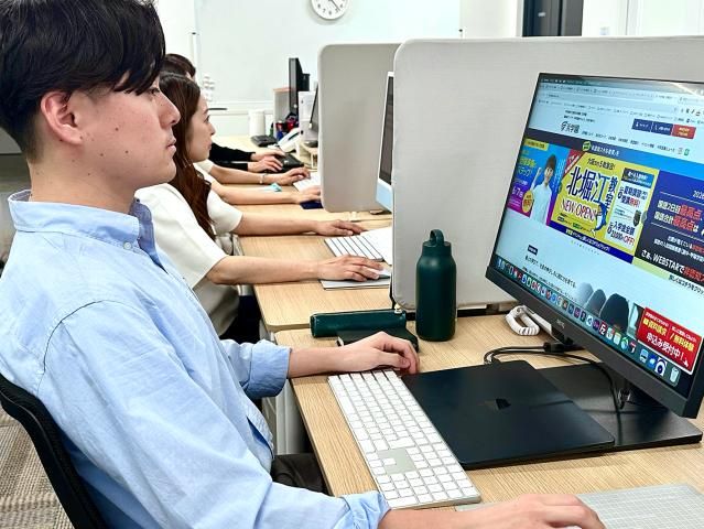 株式会社浜学園の求人・転職情報