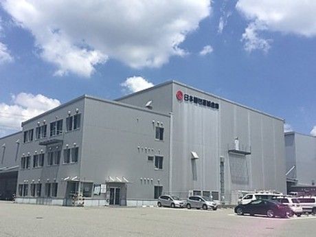 ニッコン株式会社の求人・転職情報