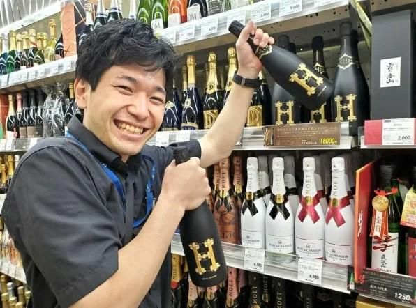 株式会社リカーマウンテンの求人・転職情報