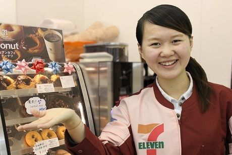 アイング株式会社のアルバイト・バイト求人情報-02