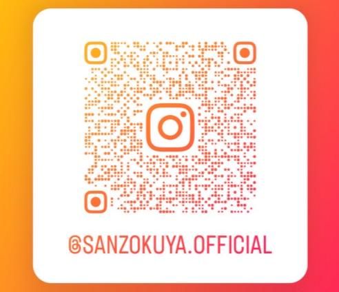 さんぞくや東福岡店のアルバイト・バイト求人情報-03