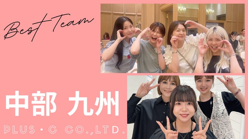 三井アウトレットパーク横浜ベイサイドのアルバイト・バイト求人情報-03