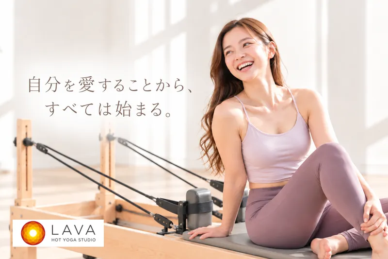 株式会社ＬＡＶＡ　Ｉｎｔｅｒｎａｔｉｏｎａｌの求人・転職情報