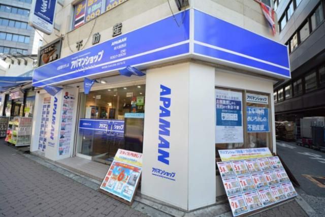 株式会社　ＳＡＫＵＲＡ　ＥＳＴＡＴＥの求人・転職情報