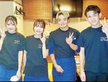 はなの舞　大山店のアルバイト・バイト求人情報-03