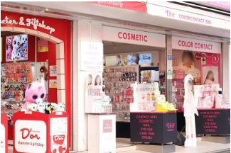 D'orのアルバイト・バイト求人情報-03