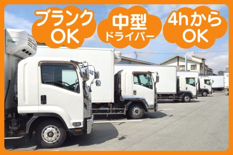 株式会社熊本物流企画