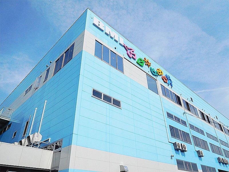 株式会社あいづダストセンター　坂下事業所の求人情報