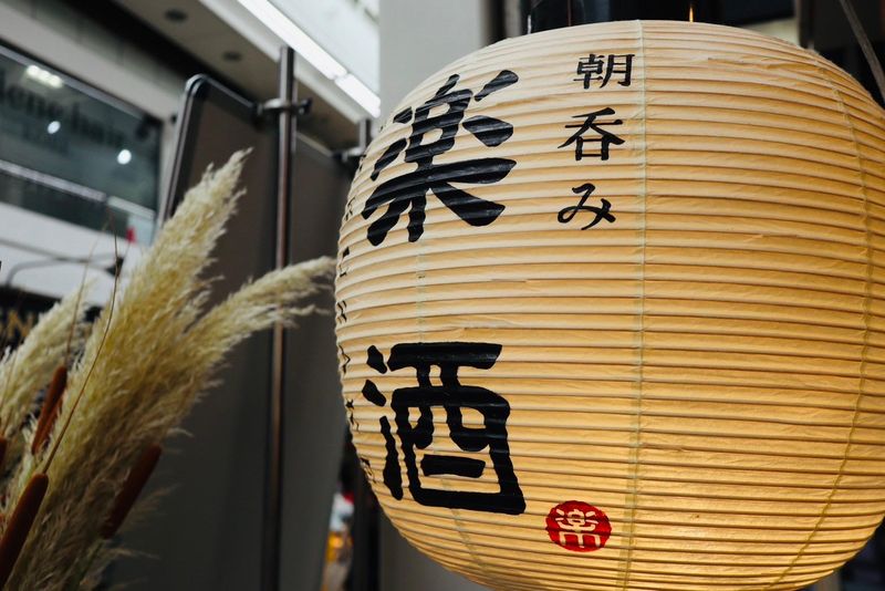 株式会社riches桜の求人・転職情報