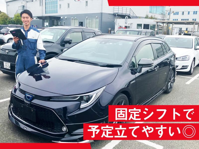 株式会社トヨタユーゼック　TAA九州会場のアルバイト・バイト求人情報-04