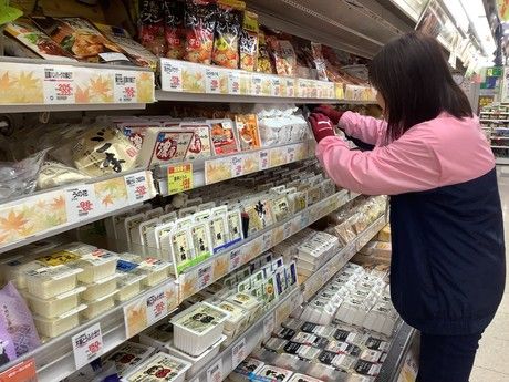 求人画像