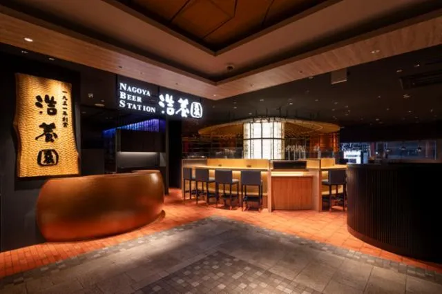 NAGOYA BEER STATION 浩養園のアルバイト・バイト求人情報
