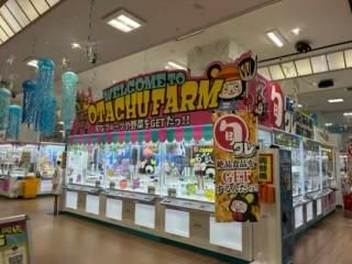 おたちゅう長岡店のアルバイト・バイト求人情報-03