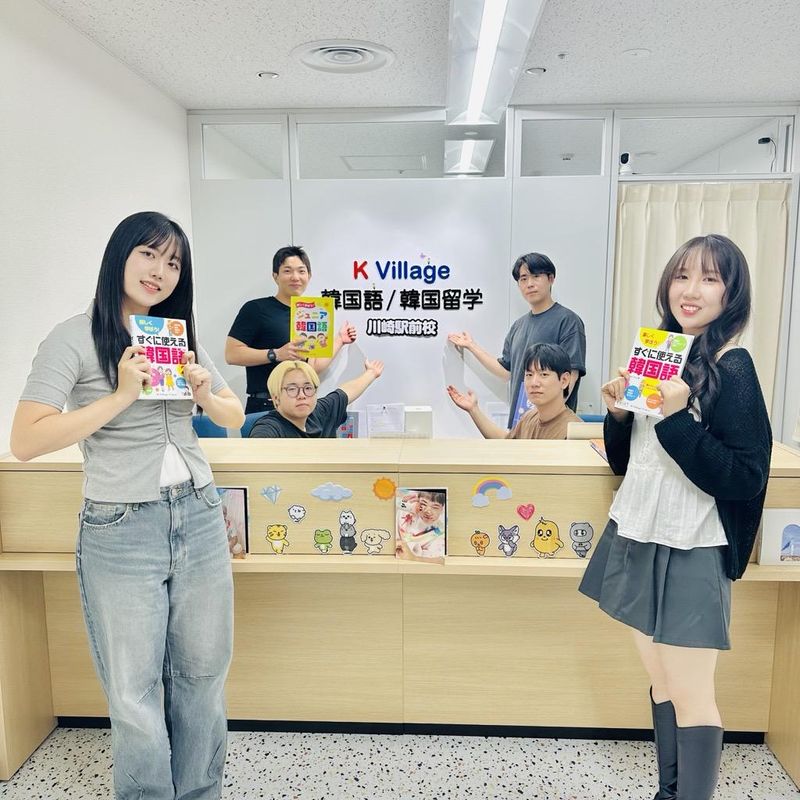 K Village川崎駅前校のアルバイト・バイト求人情報-02