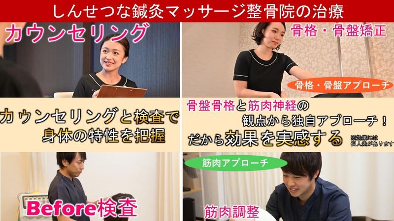 株式会社DownTheLineの求人・転職情報