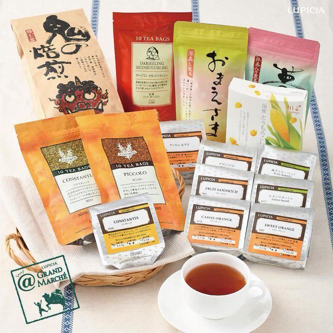 株式会社ルピシア宇都宮工場の派遣求人情報