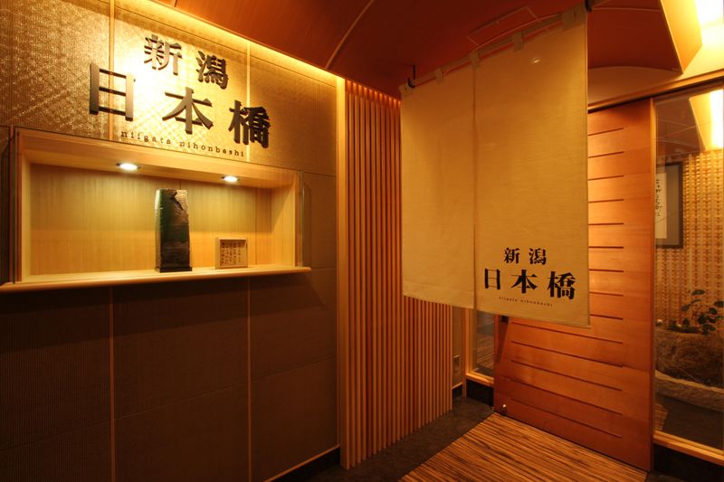 寿司割烹 新潟日本橋のアルバイト・バイト求人情報-02