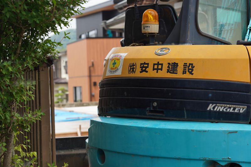 株式会社安中建設の求人・転職情報