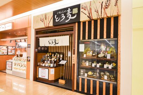 ご飯ととろろ とろ麦　モザイクモール港北店のアルバイト・バイト求人情報-06