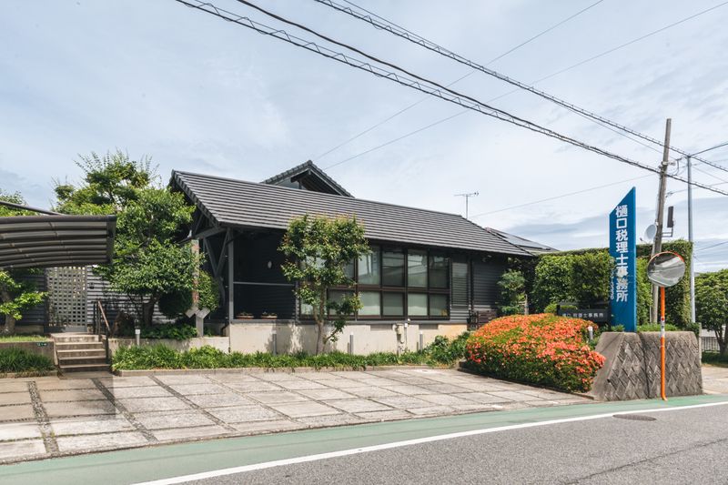 有限会社ゆとり会計トータルマネジメントの求人・転職情報