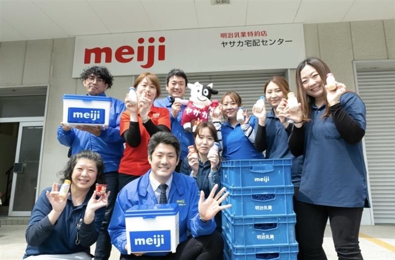 ヤサカ宅配センター　鴫野店　ヤサカ商事株式会社のアルバイト・バイト求人情報-44