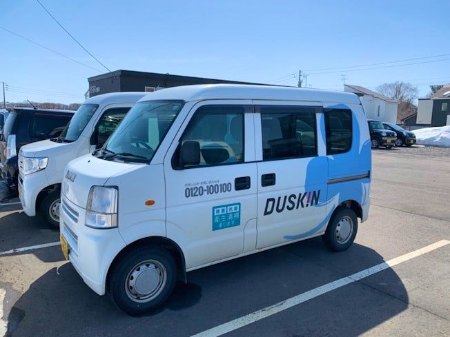 株式会社 ダスキン五稜のアルバイト・バイト求人情報-03