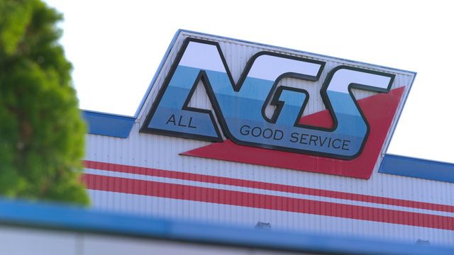 エージーエス株式会社　高槻営業所の求人・転職情報