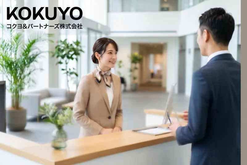 コクヨ&パートナーズ株式会社328のアルバイト・バイト求人情報