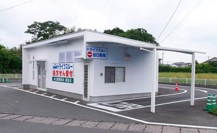 木山調剤薬局　諏訪店のアルバイト・バイト求人情報-05
