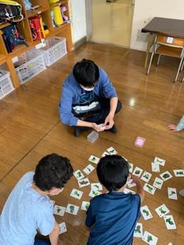 株式会社明日葉の求人・転職情報