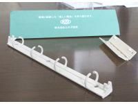 株式会社カネダ技研の求人・転職情報