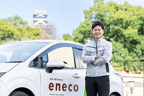 株式会社九州エネコのアルバイト・バイト求人情報-01