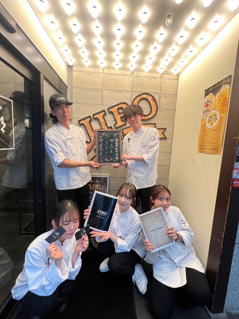 焼肉&手打ち冷麺 二郎　錦店のアルバイト・バイト求人情報-03