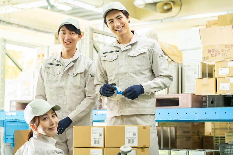 有限会社アリタサービスの求人・転職情報