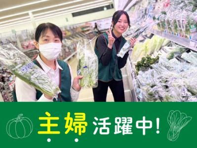 カネスエ 北園通店のアルバイト・バイト求人情報-14