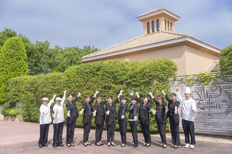 株式会社C・B・H　ヴィラ・デ・エスポワールのアルバイト・バイト求人情報-03