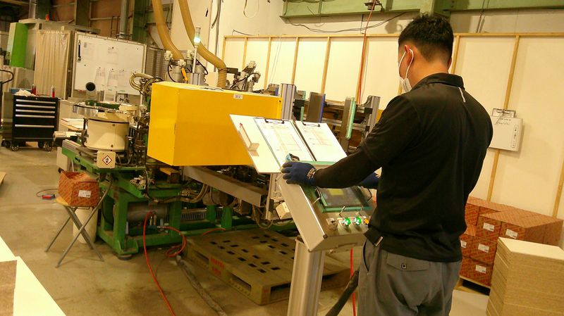 株式会社三木製作所の求人・転職情報